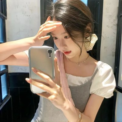 让我过过瘾