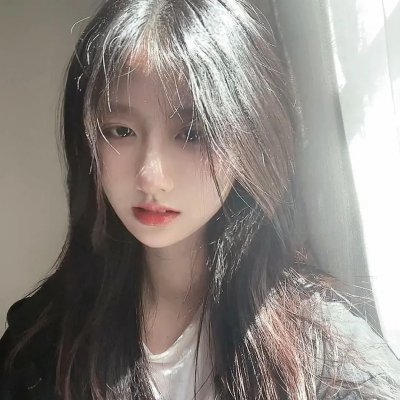 尽管去爱