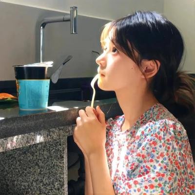 沉香